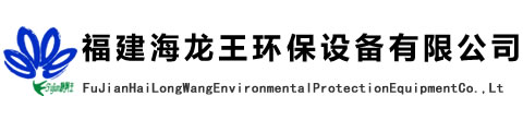 電動控制閥